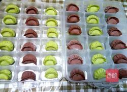 多彩饺子的做法图解11