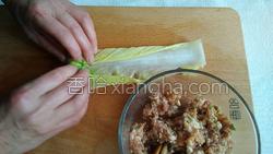 白菜蒸肉卷的做法图解14