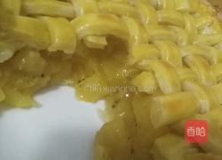 菠萝派的做法图解4