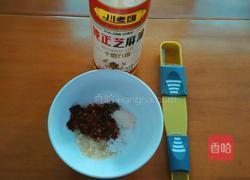 野葱薄荷拌折耳根的做法图解5