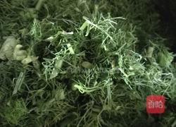 茴香包子的做法图解2