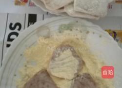 椒盐芋头的做法图解2