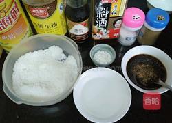 宫保鸡丁的做法图解4