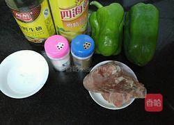 大辣椒炒肉片的做法图解1