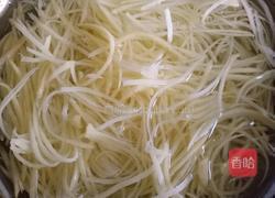 酸辣土豆丝的做法图解3