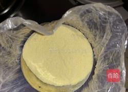 玉米面粥的做法图解2