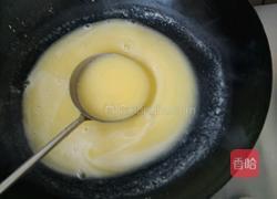 玉米面粥的做法图解3