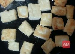 锅塌豆腐的做法图解2