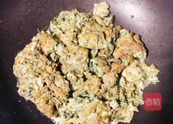 香椿头炒鸡蛋的做法图解3