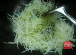鱼香肉丝无辣椒版的做法图解7