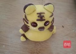 虎仔馒头的做法图解12