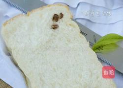 奶油蜜豆土司的做法图解18