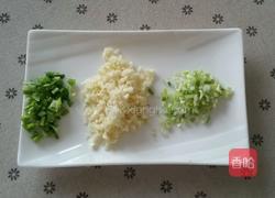 酱扒茄子的做法图解2