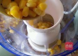 玉米汁的做法图解5