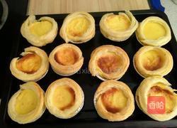 木糖醇蛋挞的做法图解8