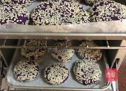 紫薯小饼的做法图解7