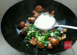 鸡腿炒胡萝卜的做法图解8