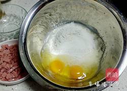 土豆胡萝卜饼的做法图解3