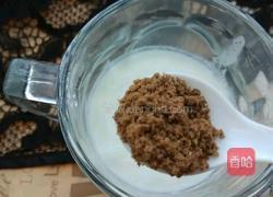 棉花糖牛奶杯的做法图解5