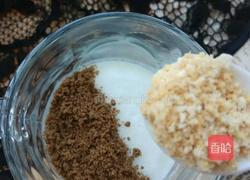 棉花糖牛奶杯的做法图解6