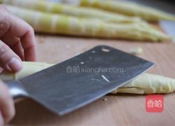 油焖笋的做法图解2