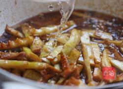 油焖笋的做法图解8
