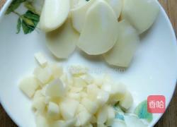 家常红烧茄子的做法图解3