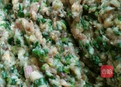 烫面包子的做法图解4