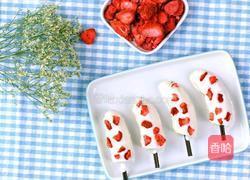 脆皮香蕉草莓雪糕的做法图解6