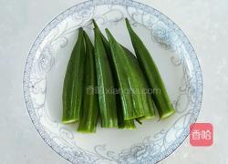 香煎牛肉秋葵的做法图解1