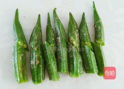 香煎牛肉秋葵的做法图解9