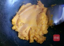 南瓜蜜豆烫面包的做法图解2