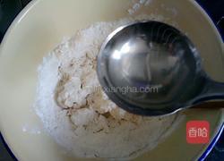 南瓜蜜豆烫面包的做法图解4