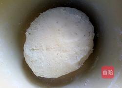 南瓜蜜豆烫面包的做法图解6