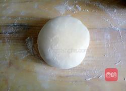 南瓜蜜豆烫面包的做法图解7