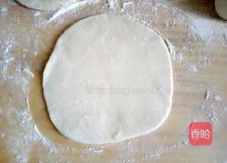 南瓜蜜豆烫面包的做法图解11