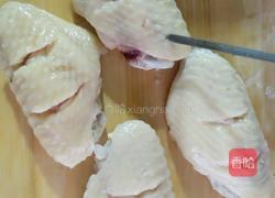 普罗旺斯番茄鸡之隐形的翅膀的做法图解1