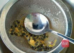 百香果慕斯的做法图解2