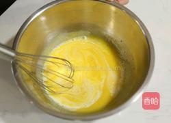 西屋特约之大理石戚风蛋糕的做法图解4