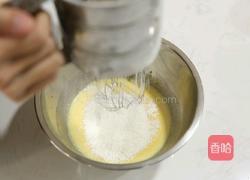 西屋特约之大理石戚风蛋糕的做法图解5