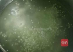 芒果西米露的做法图解1