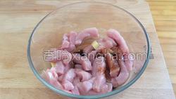 椒盐里脊的做法图解9