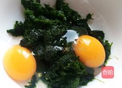 海苔炒蛋的做法图解2
