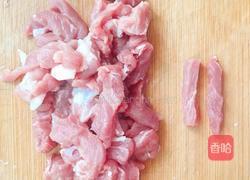 小酥肉的做法图解2
