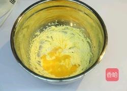 西屋特约之奶香果酱酥饼的做法图解3