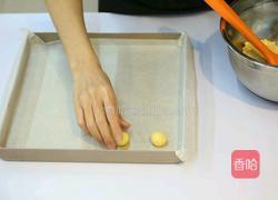 西屋特约之奶香果酱酥饼的做法图解5