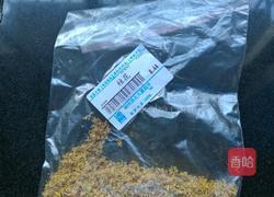 芝麻桂花山药片的做法图解4