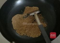 芝麻桂花山药片的做法图解5