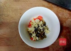 凉拌蚕豆的做法图解5