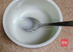 素烩胡萝卜的做法图解6